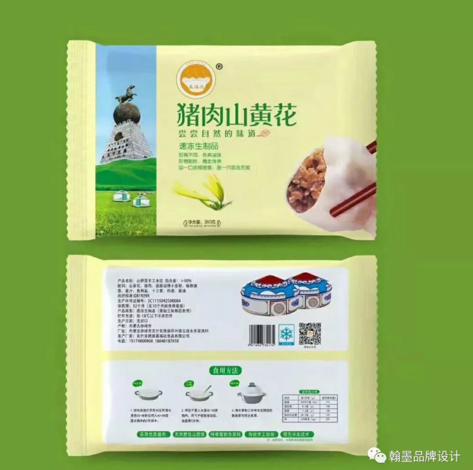 1562828495722077.png blob.png