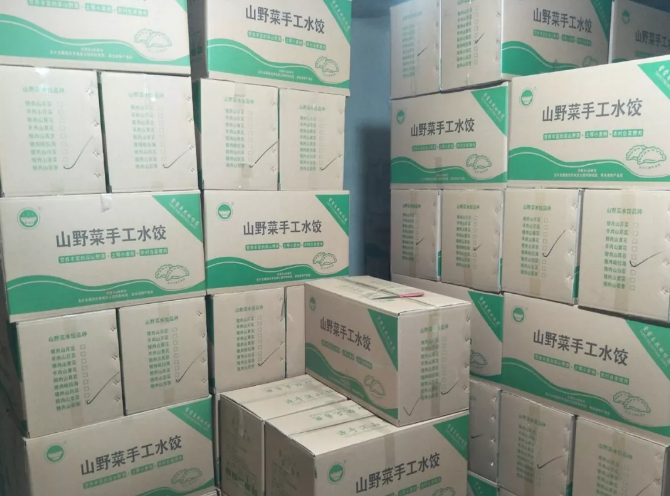 1562828552441121.png blob.png