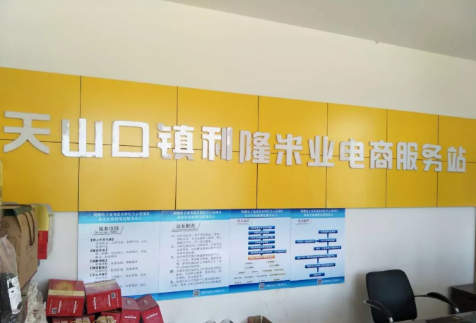 1562830072225651.png blob.png