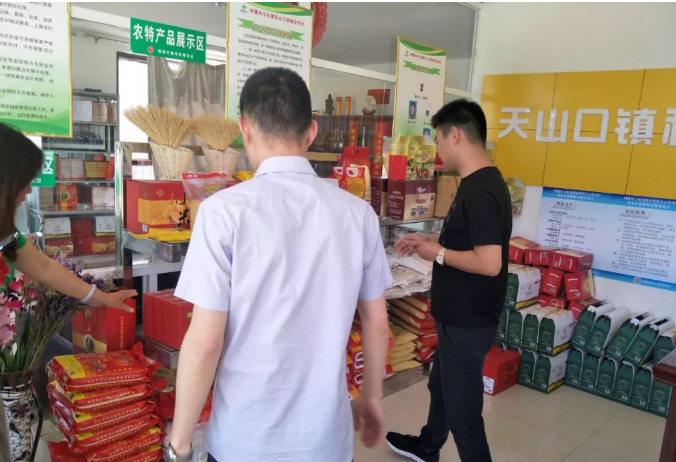 1562830103366698.png blob.png