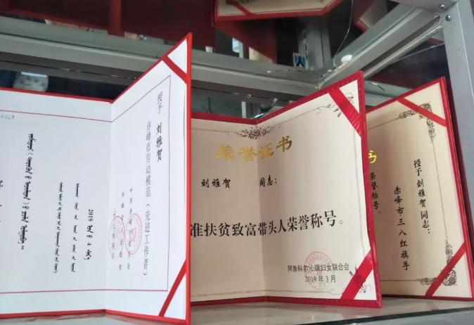 1562830511795510.png blob.png