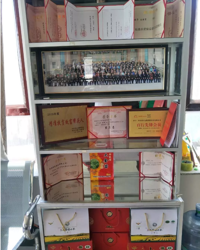 1562830607845208.png blob.png