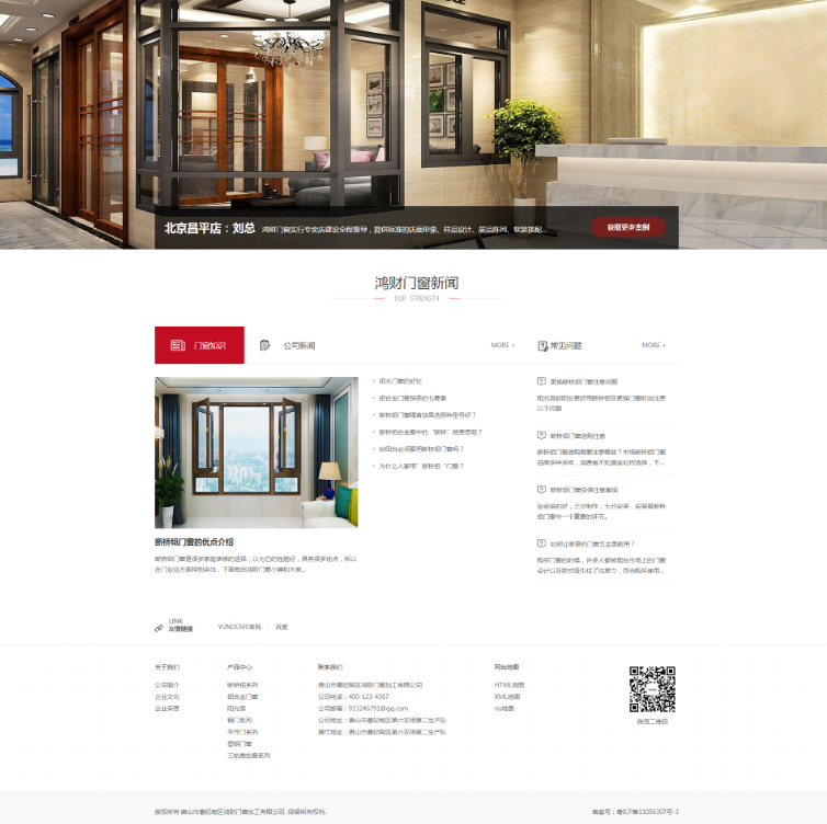 1562984755533271.png blob.png