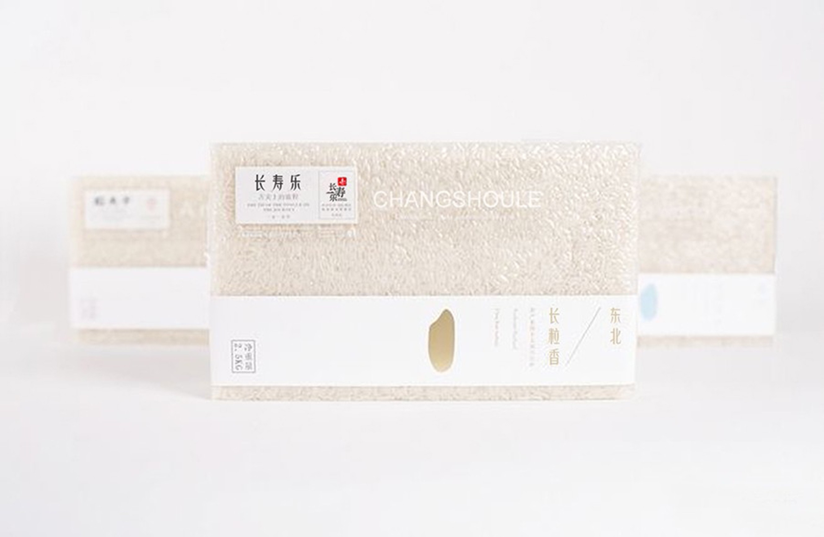 北京長(zhǎng)壽樂(lè)農(nóng)業(yè)有限公司