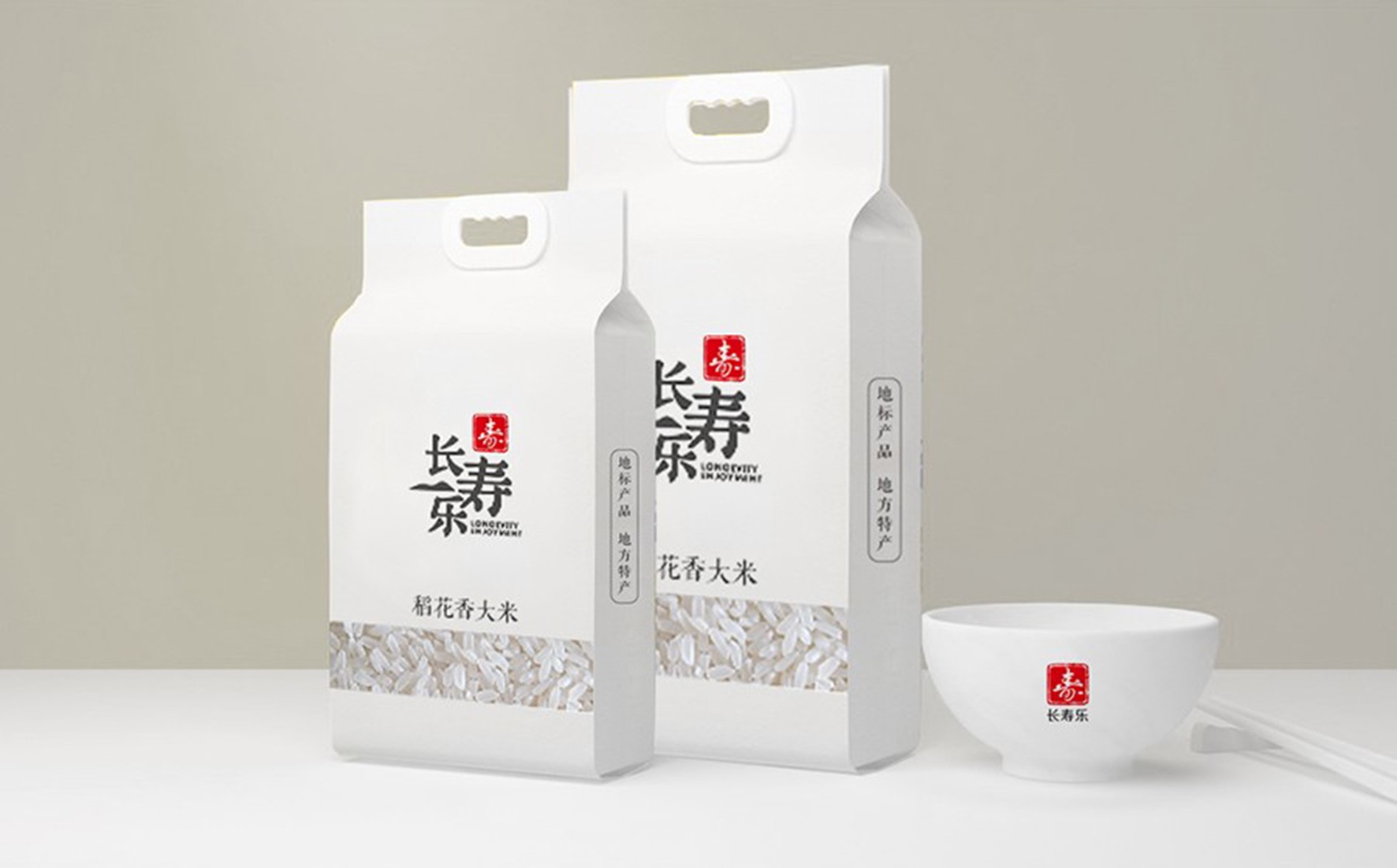 北京長(zhǎng)壽樂(lè)農(nóng)業(yè)有限公司