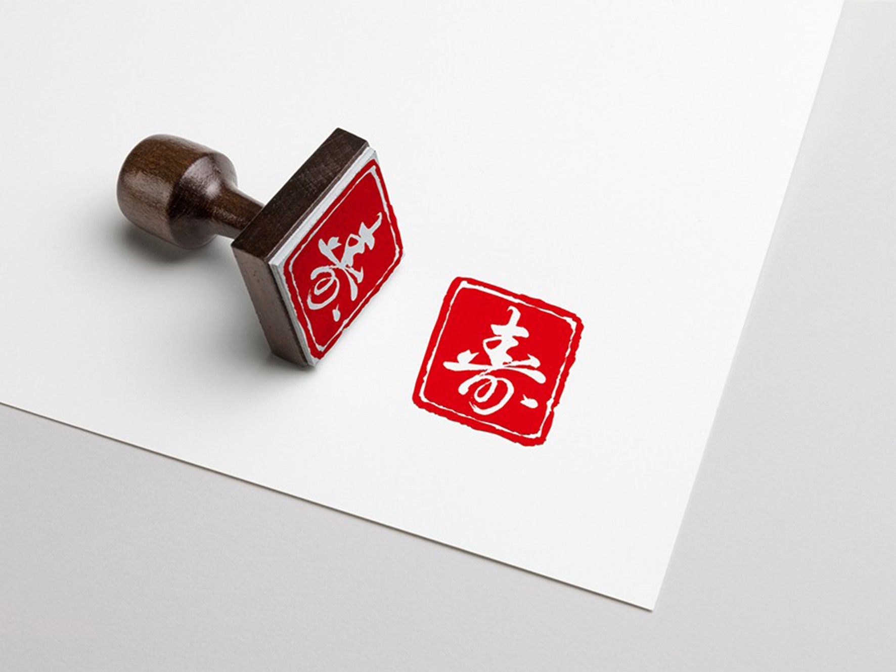 北京長(zhǎng)壽樂(lè)農(nóng)業(yè)有限公司