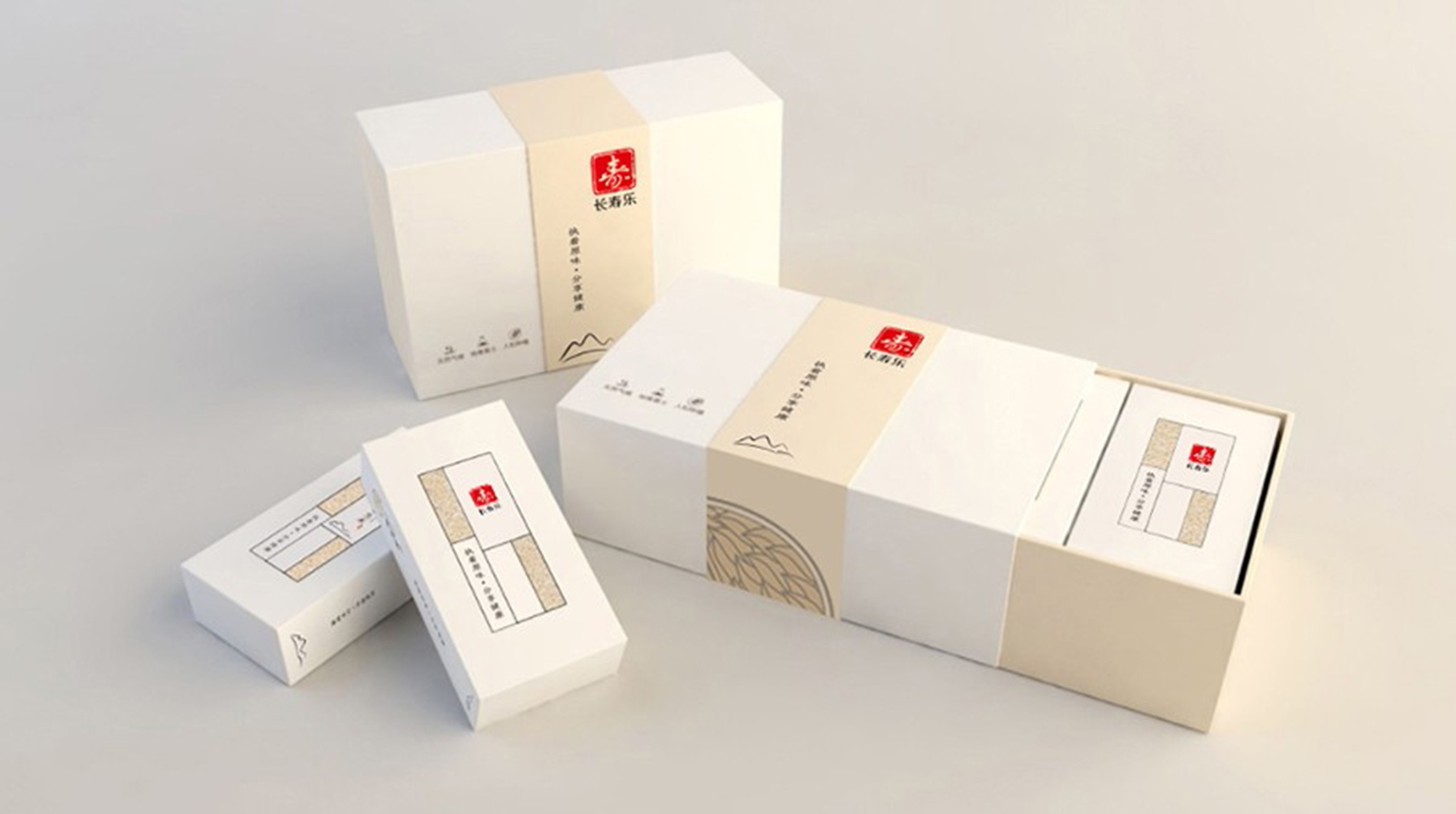 北京長(zhǎng)壽樂(lè)農(nóng)業(yè)有限公司