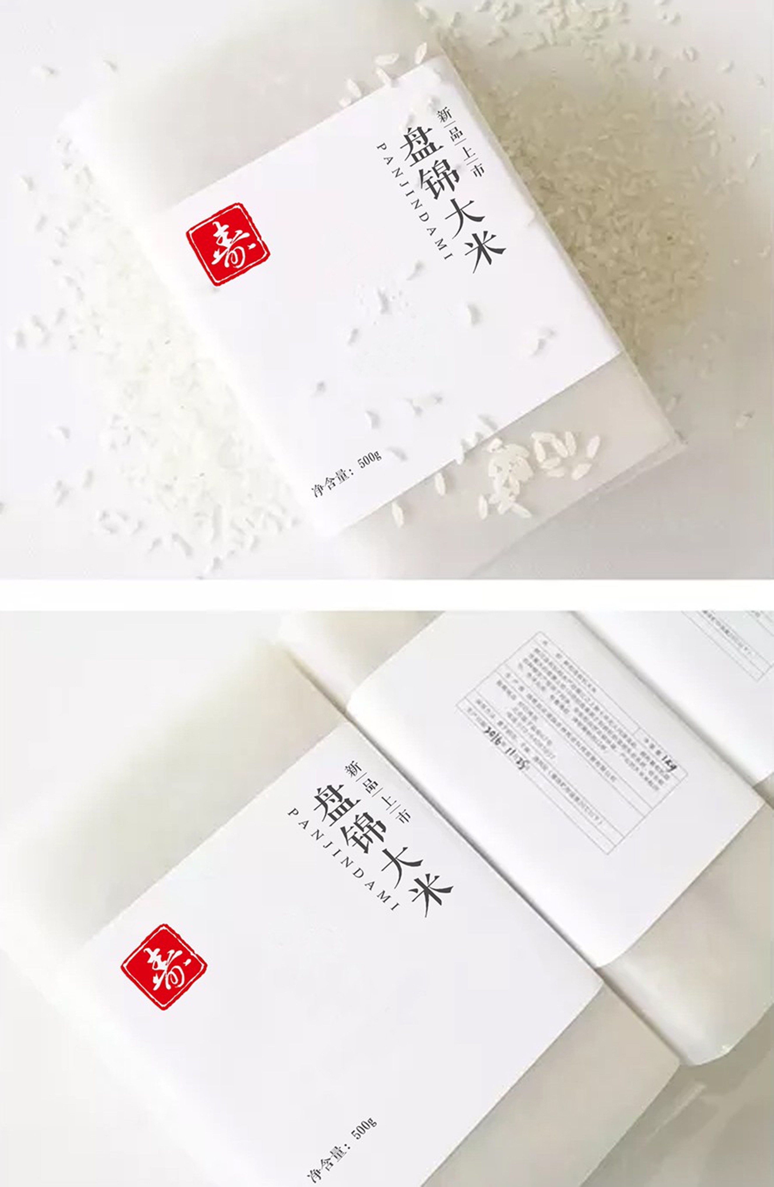 北京長(zhǎng)壽樂(lè)農(nóng)業(yè)有限公司