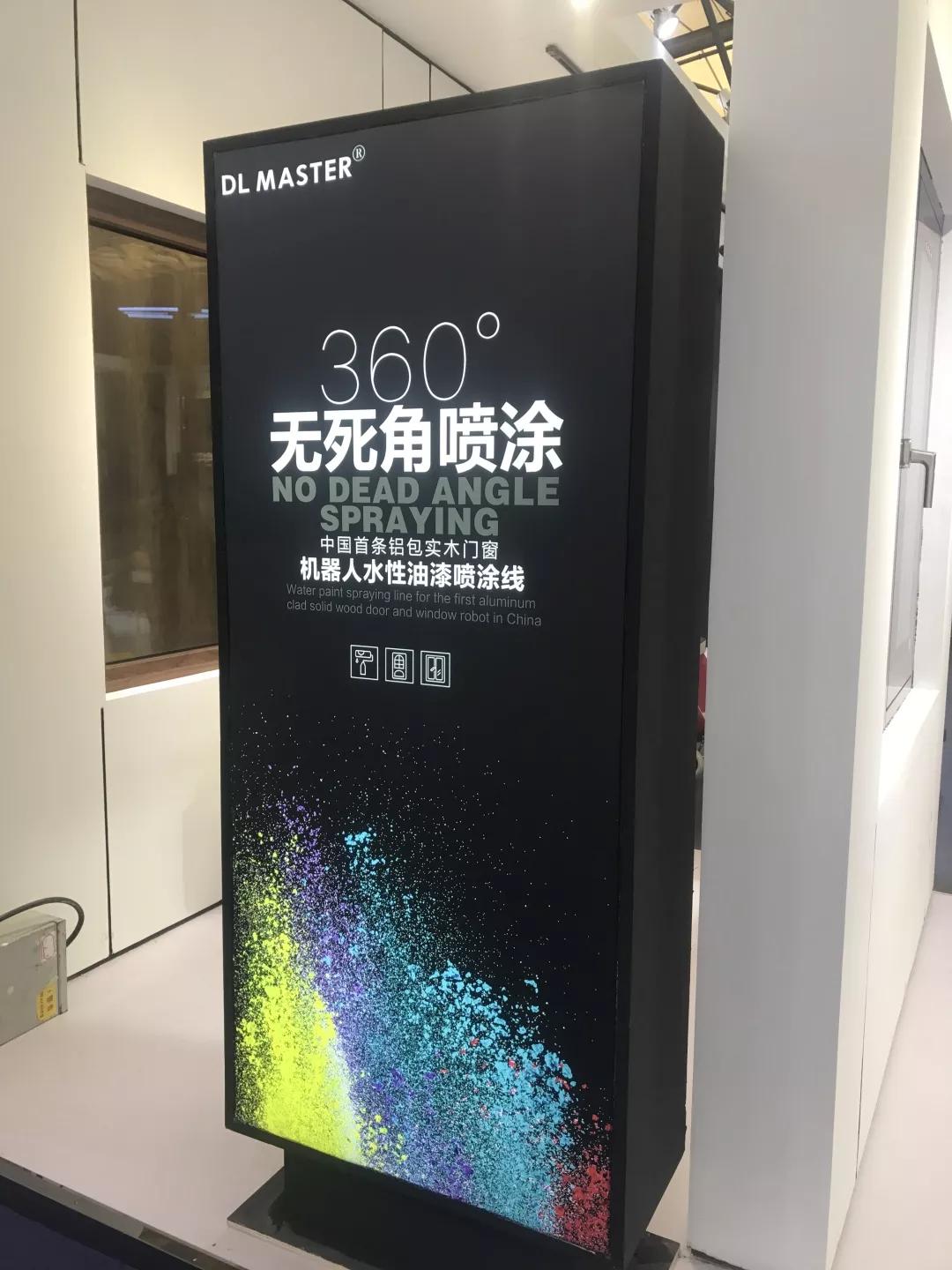 1573031113751625.jpg 微信圖片_20191106144844.jpg