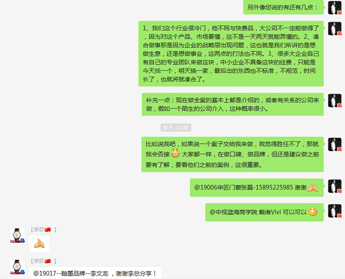 1584754608270704.jpg 13.jpg