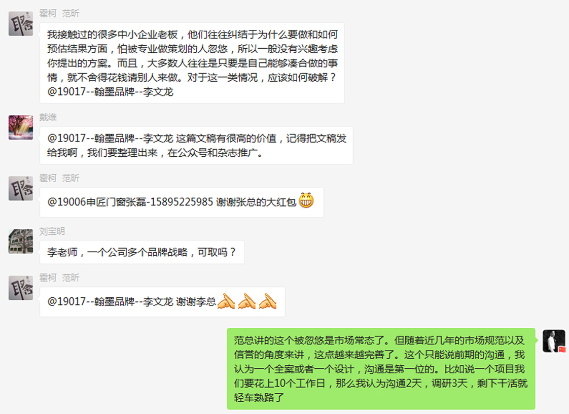 1584754626411710.jpg 14.jpg