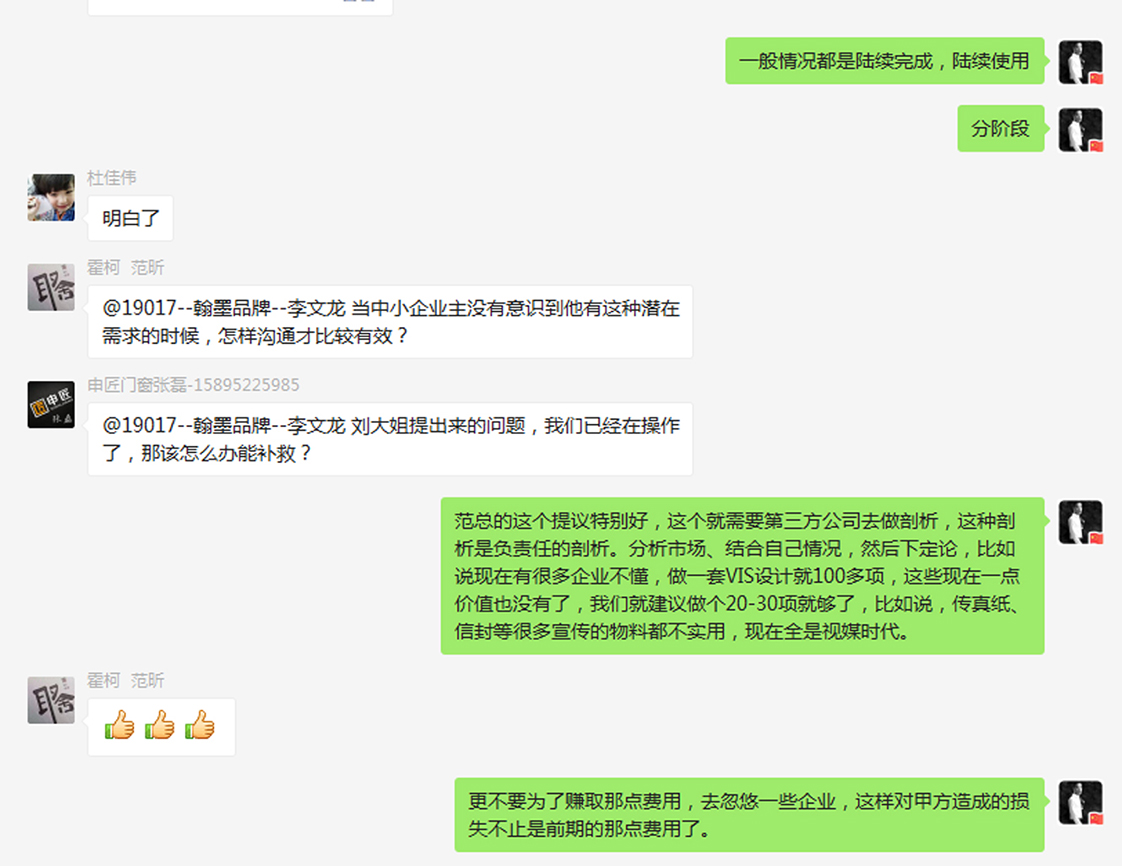 1584754644763330.jpg 15.jpg