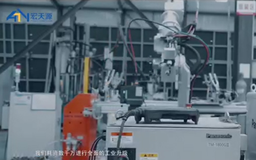 山東北京上善華庭企業(yè)宣傳片