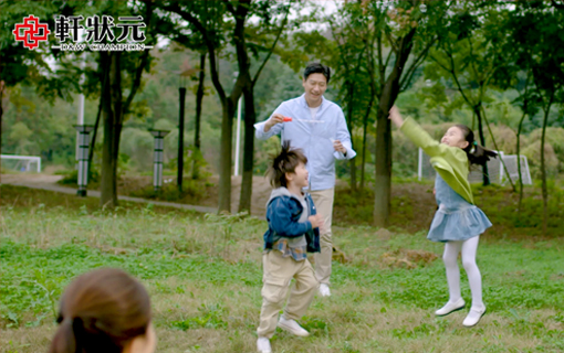 山東山東億安鋁業(yè)（軒狀元品牌）宣傳片