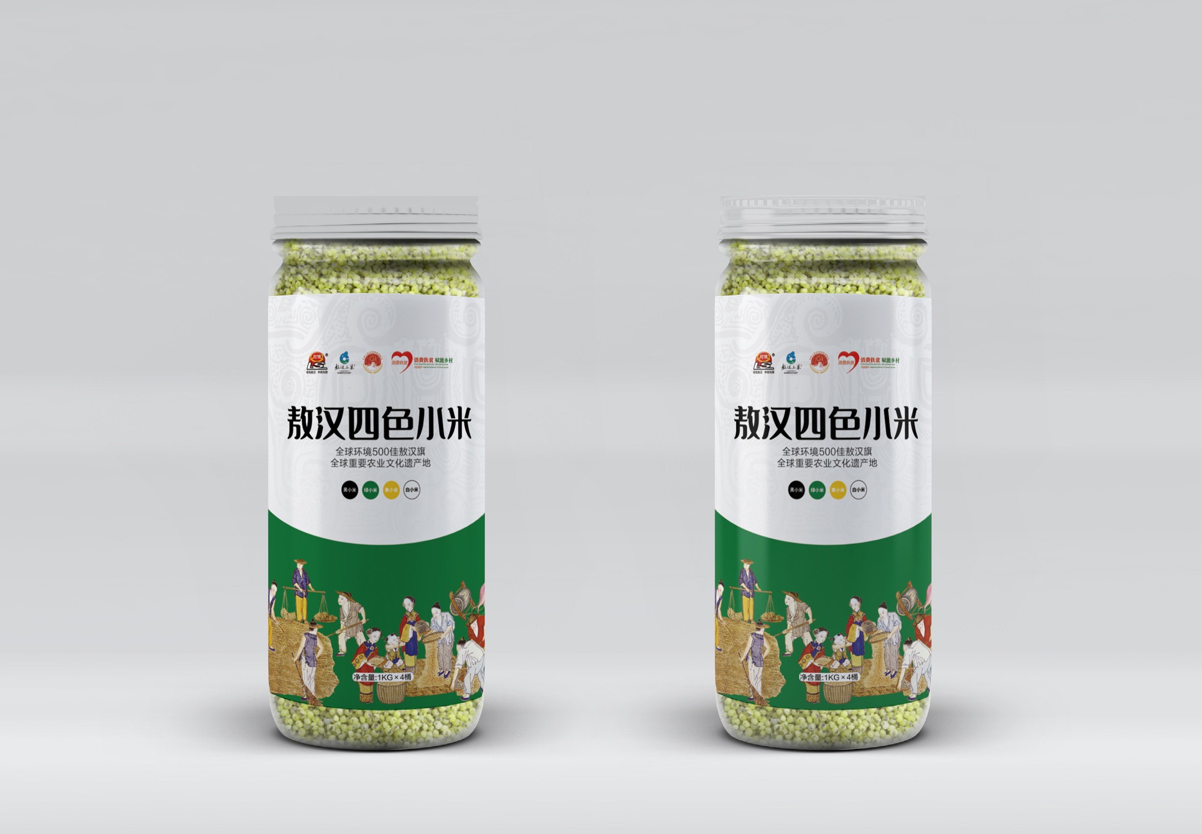 內(nèi)蒙古劉僧小米包裝