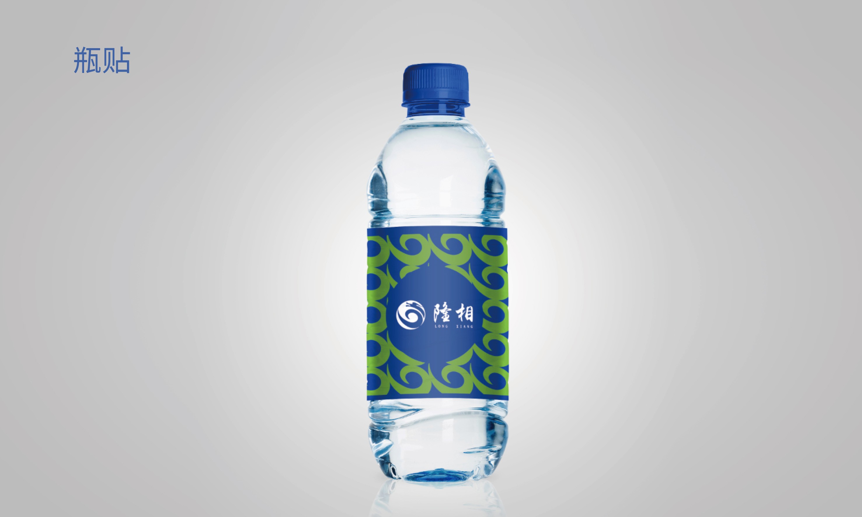 貴州隆相防水材料全案設計