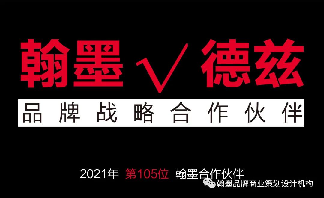 1631688422649457.jpg 微信圖片_20210915144415.jpg