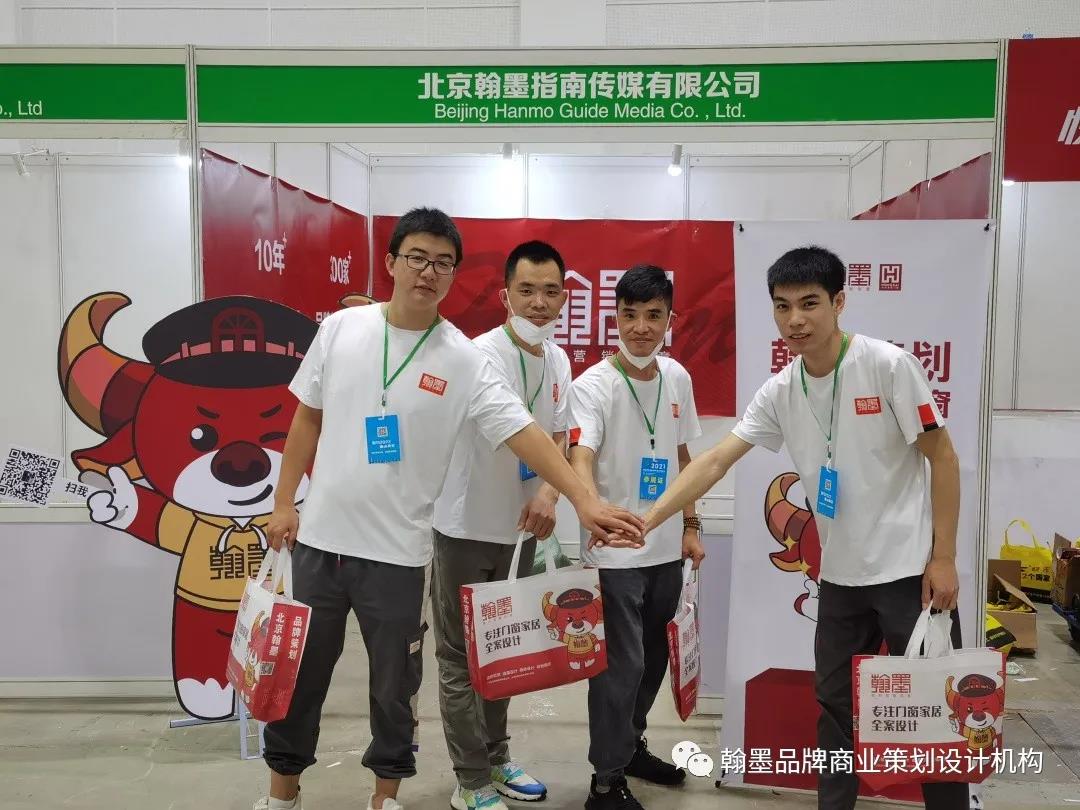 1631688997628611.jpg 微信圖片_20210915145545.jpg