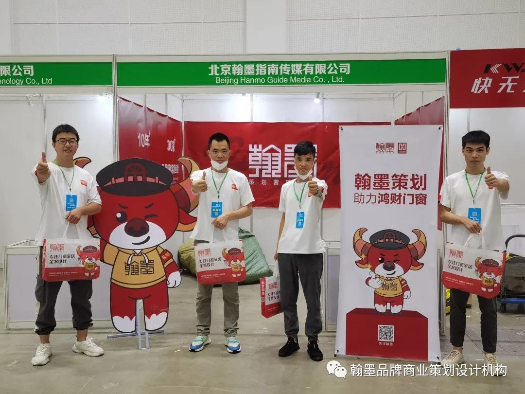 1631689005199204.jpg 微信圖片_20210915145550.jpg