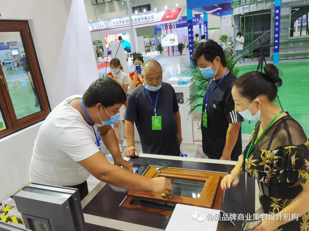 1631689014341577.jpg 微信圖片_20210915145601.jpg