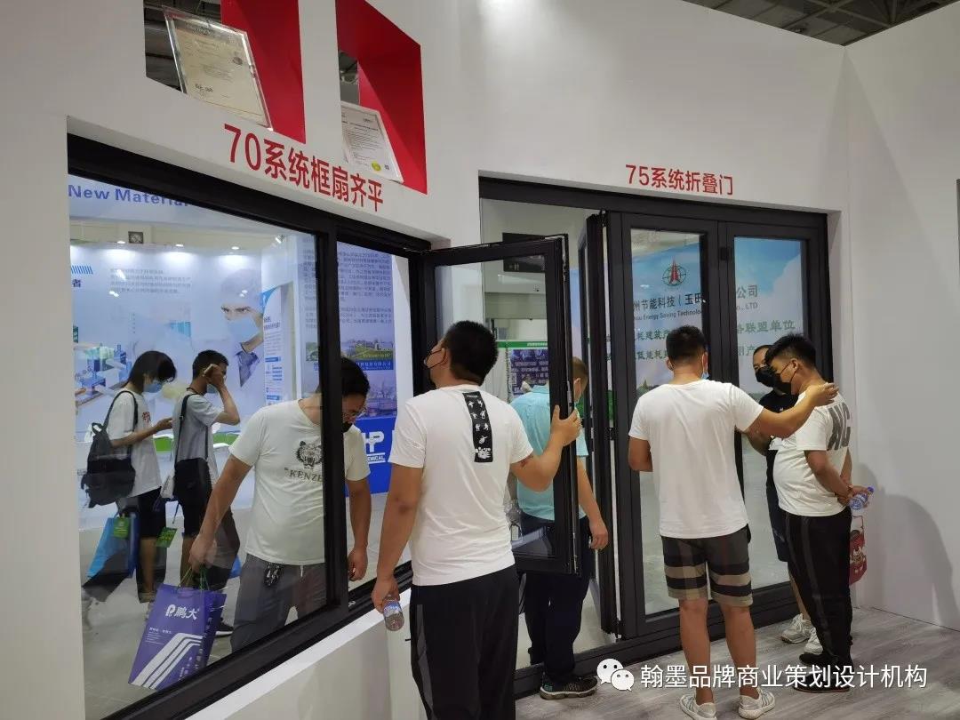 1631689043355967.jpg 微信圖片_20210915145611.jpg