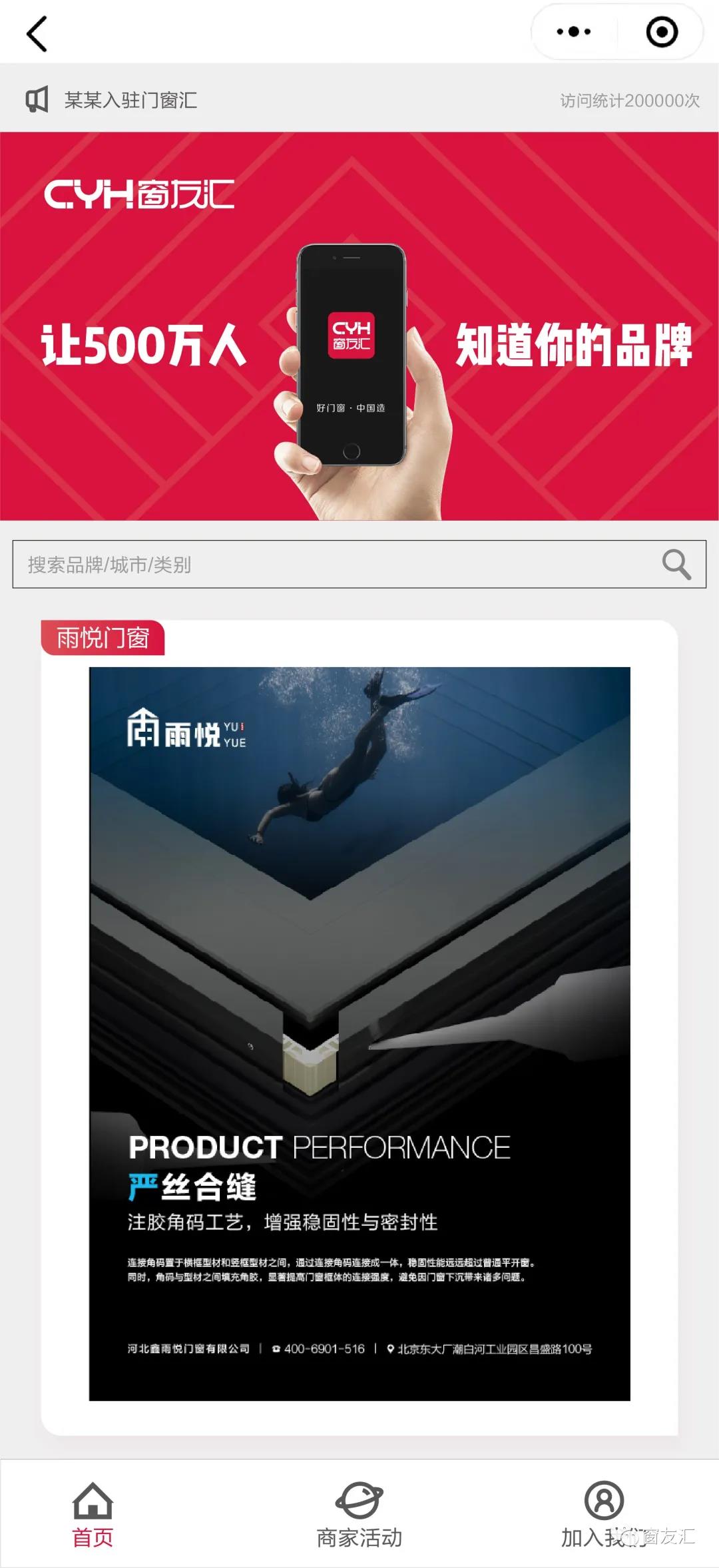 1639019479191216.jpg 1639019479191216.jpg