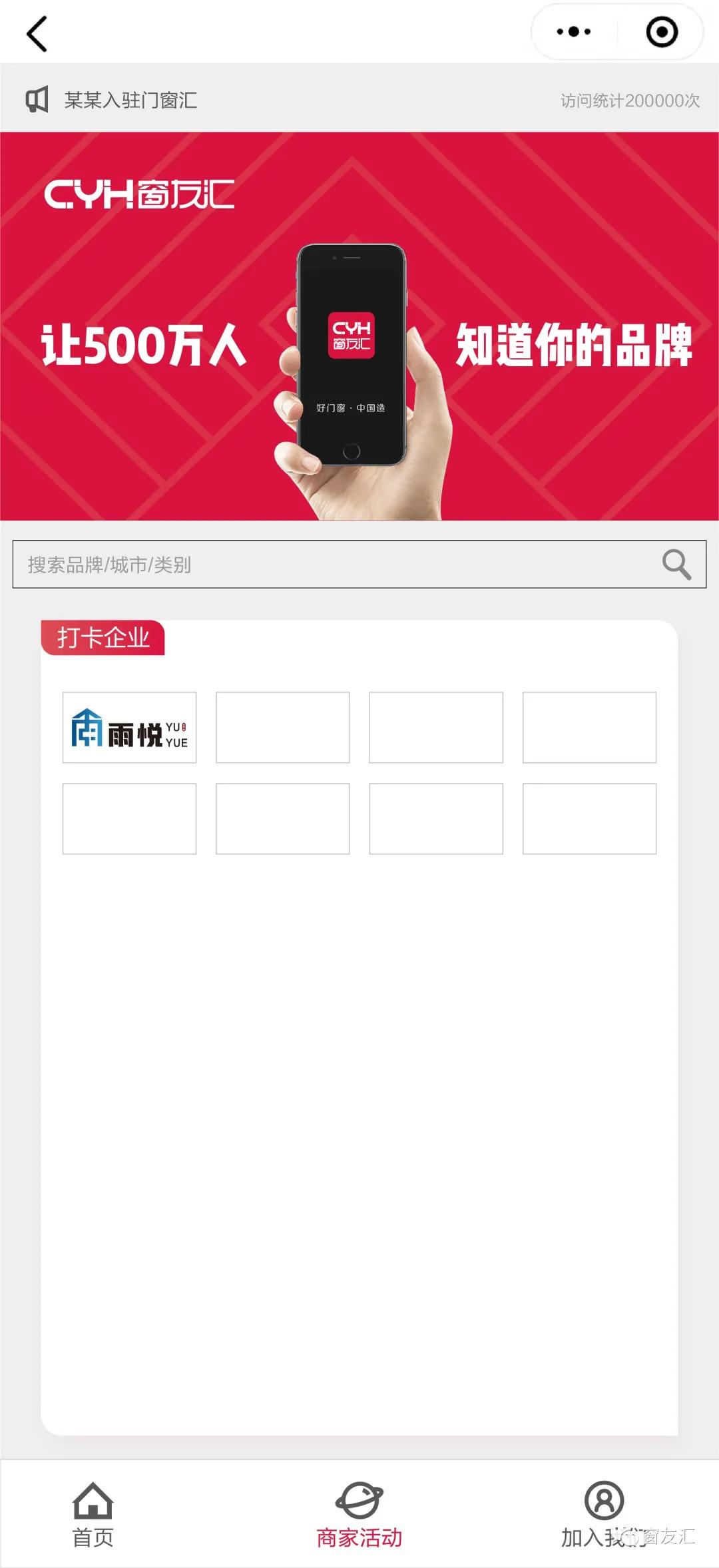 1639019494524925.jpg 1639019494524925.jpg