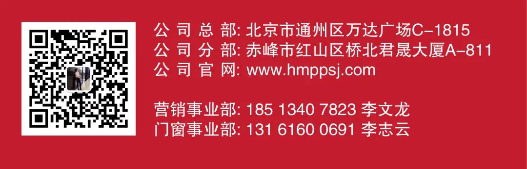 1640825760518435.jpg 微信圖片_20211230085327.jpg