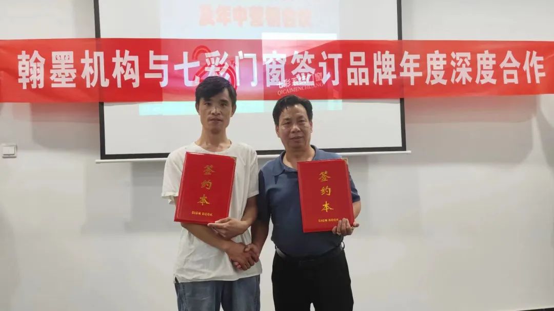 1660274005695618.jpg 微信圖片_20220812111235.jpg