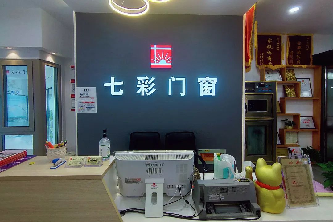 1660274384869680.jpg 微信圖片_20220812111910.jpg