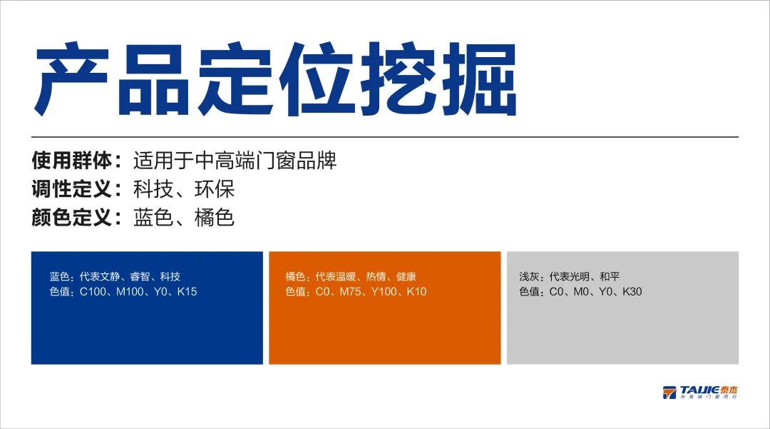 1666835698390474.jpg 微信圖片_20221027095337.jpg