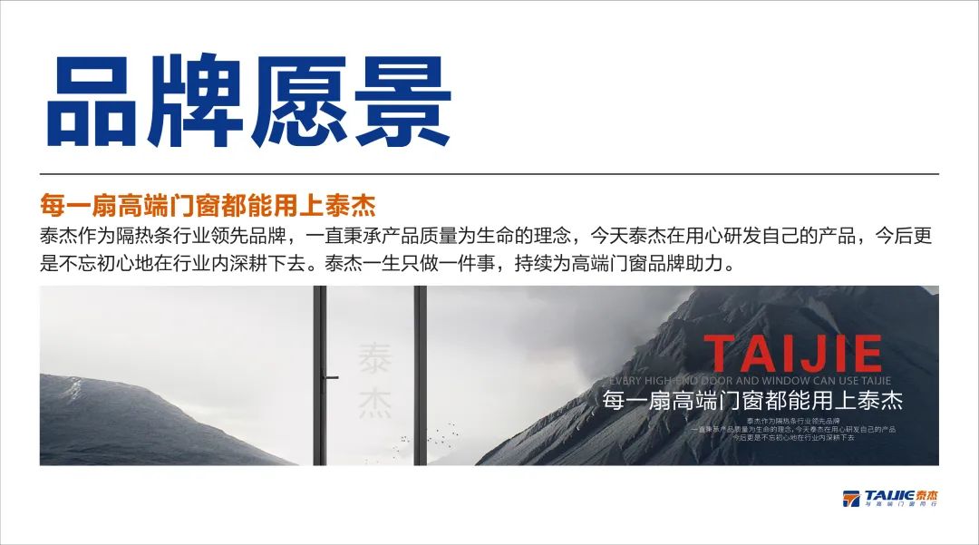 1666835721346934.jpg 微信圖片_20221027095345.jpg