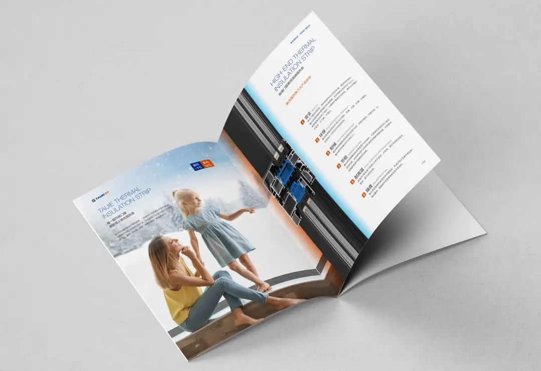 1666835785603880.jpg 微信圖片_20221027095403.jpg