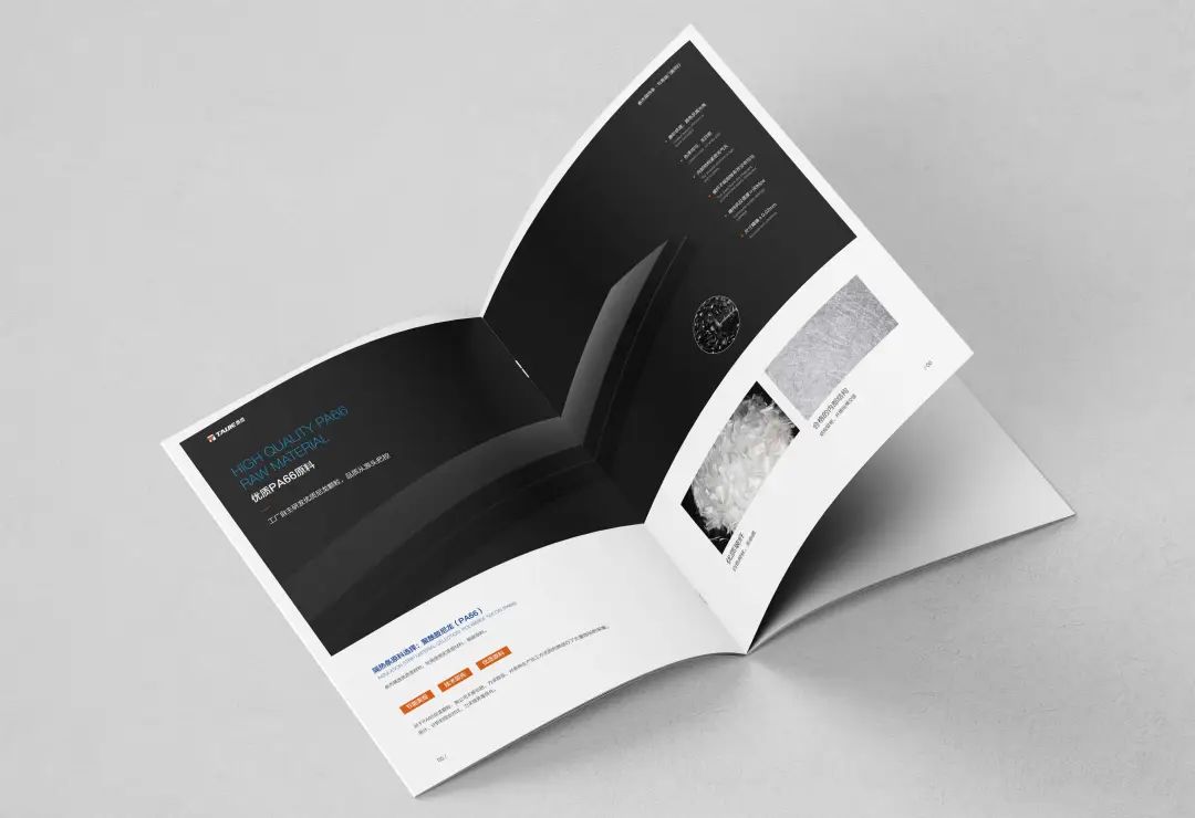 1666835796432504.jpg 微信圖片_20221027095406.jpg