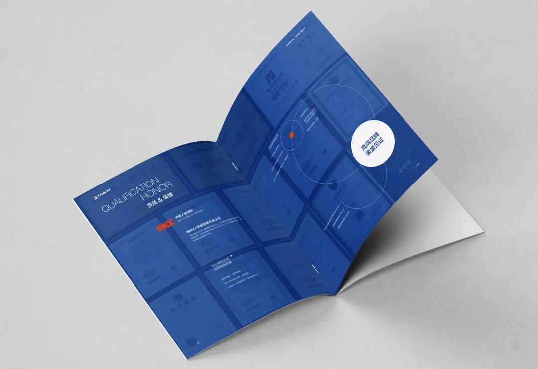 1666835806506407.jpg 微信圖片_20221027095410.jpg