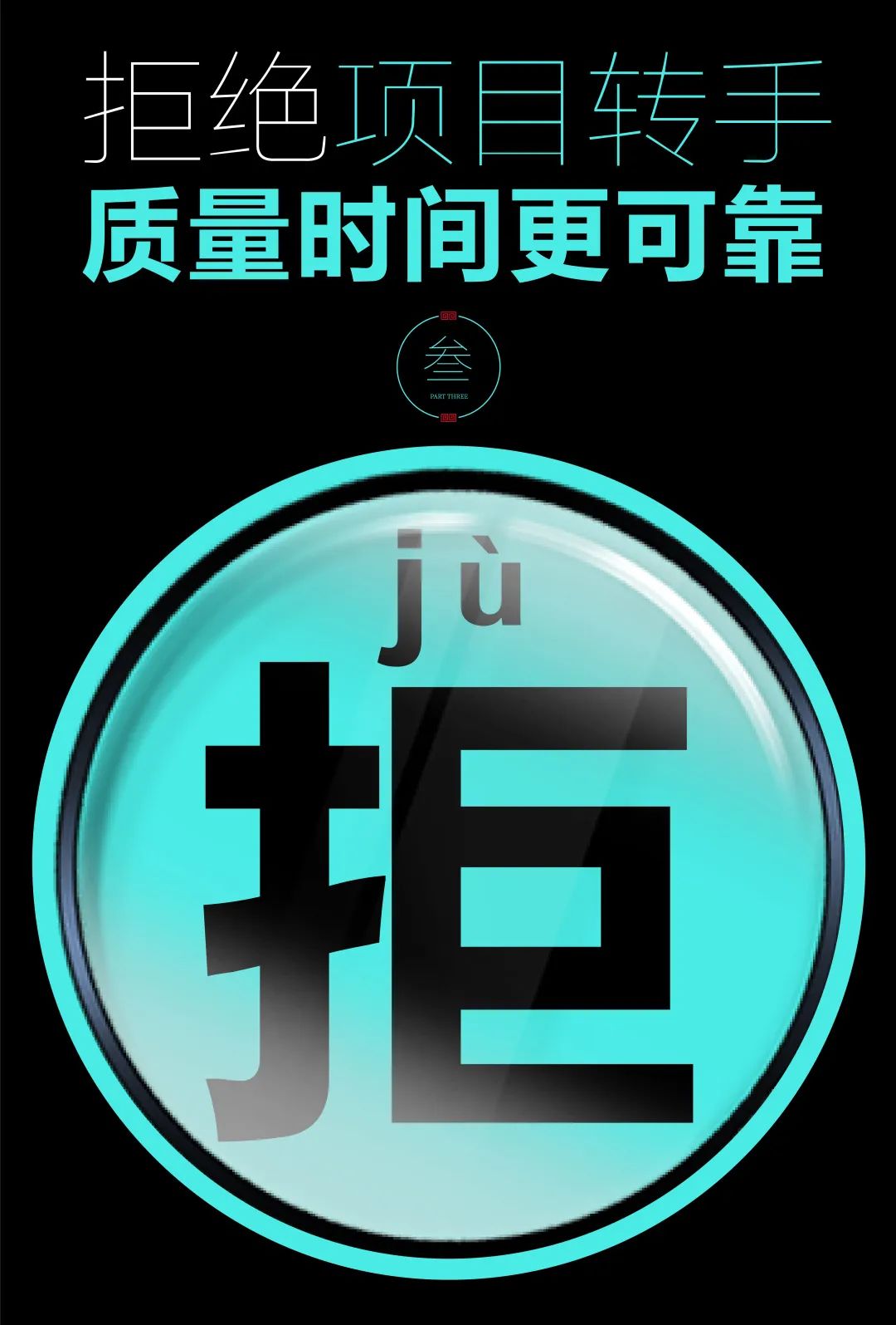 1683510539880582.jpg 微信圖片_20230508095012.jpg