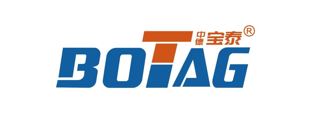 1683511519377981.jpg 微信圖片_20230508100714.jpg