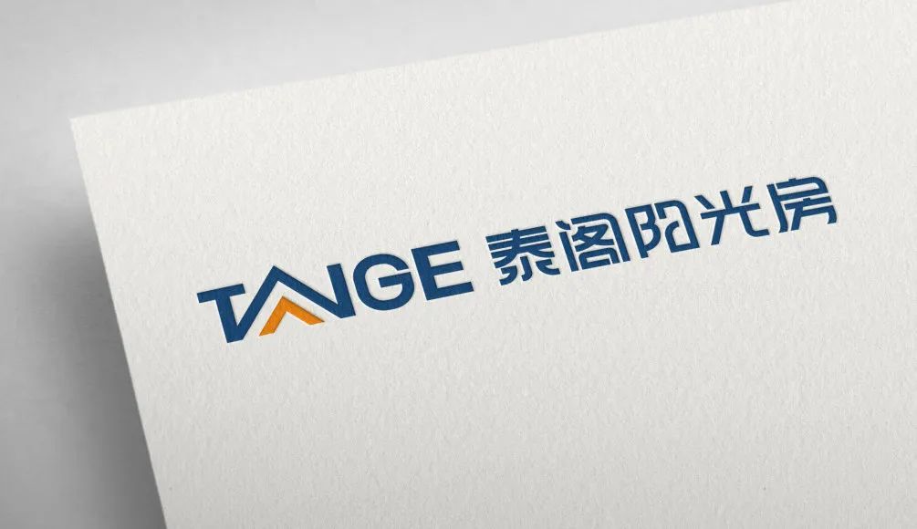 1683512337288255.jpg 微信圖片_20230508102008.jpg