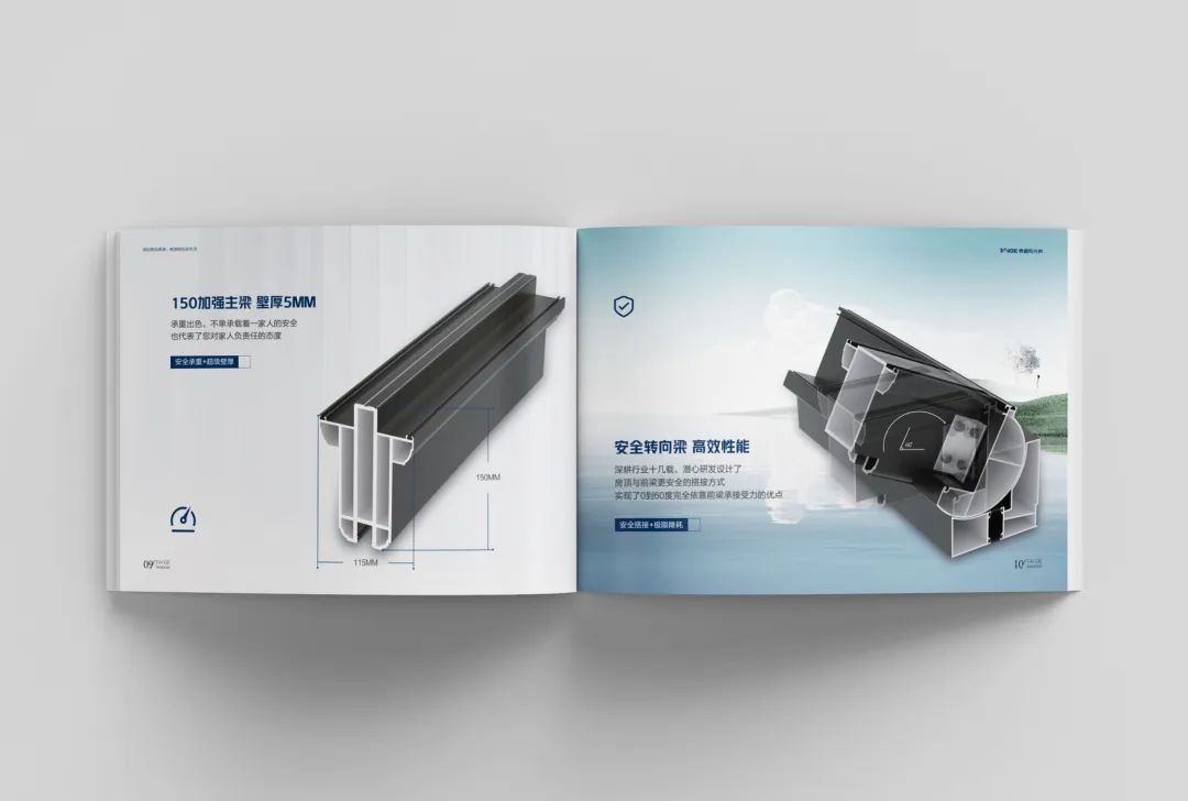 1683512390837082.jpg 微信圖片_20230508102037.jpg