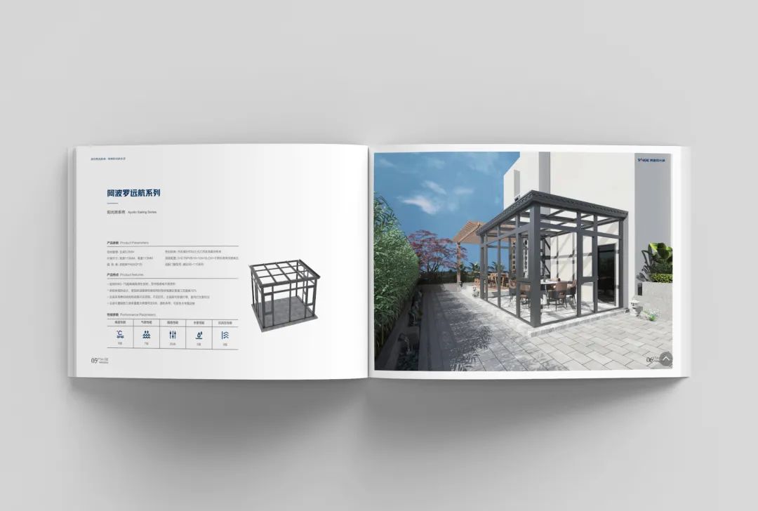 1683512475458882.jpg 微信圖片_20230508102105.jpg