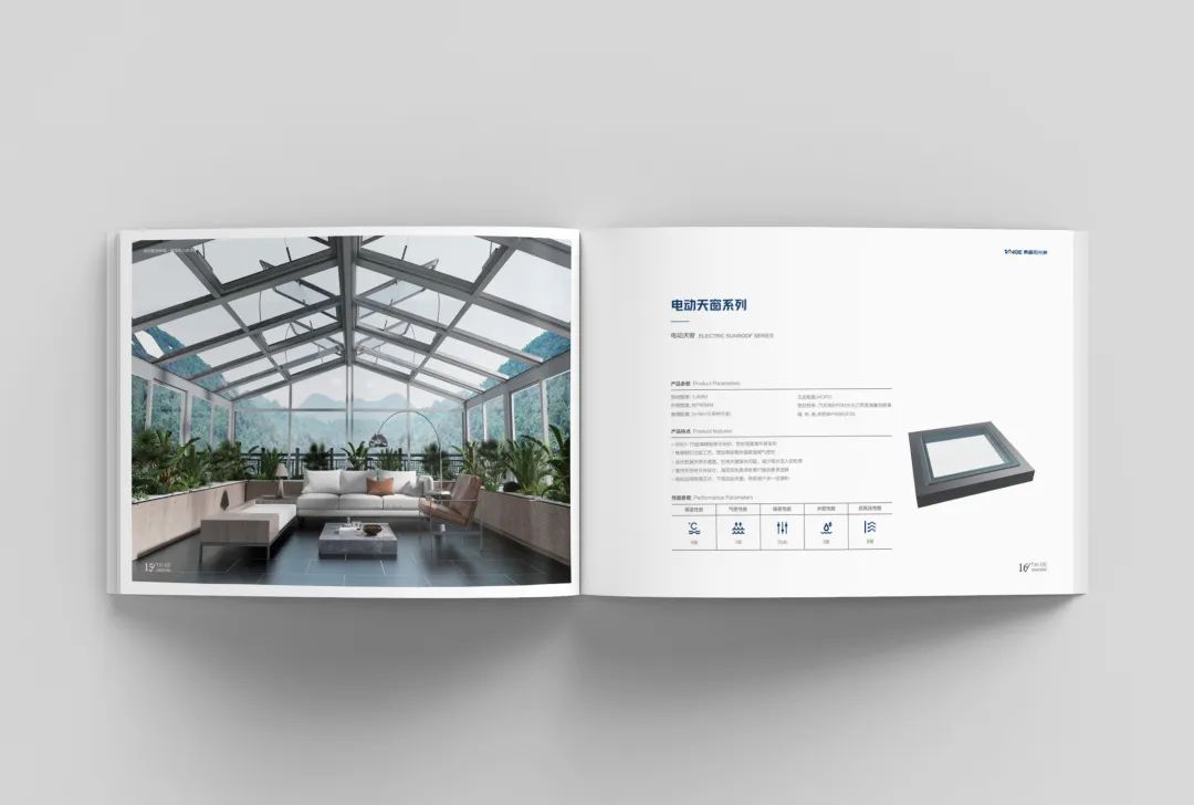 1683512487883420.jpg 微信圖片_20230508102109.jpg