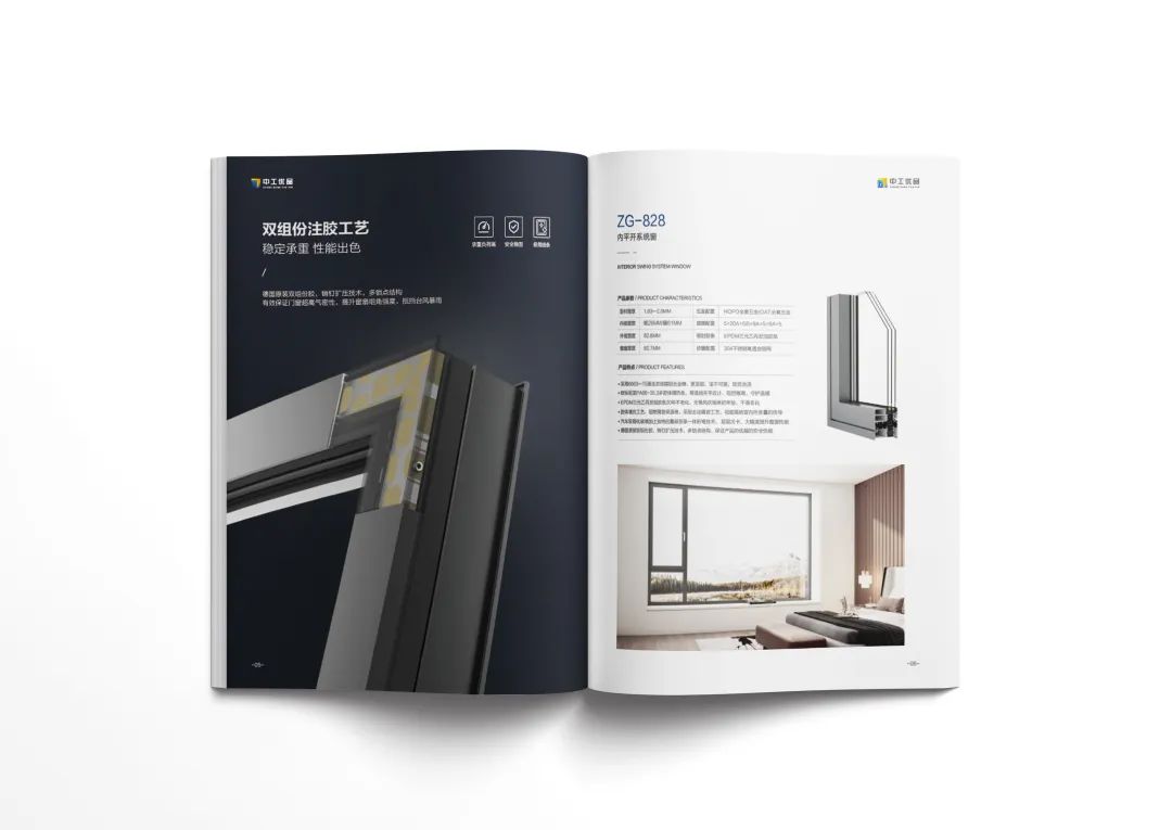 1683512728741549.jpg 微信圖片_20230508102701.jpg