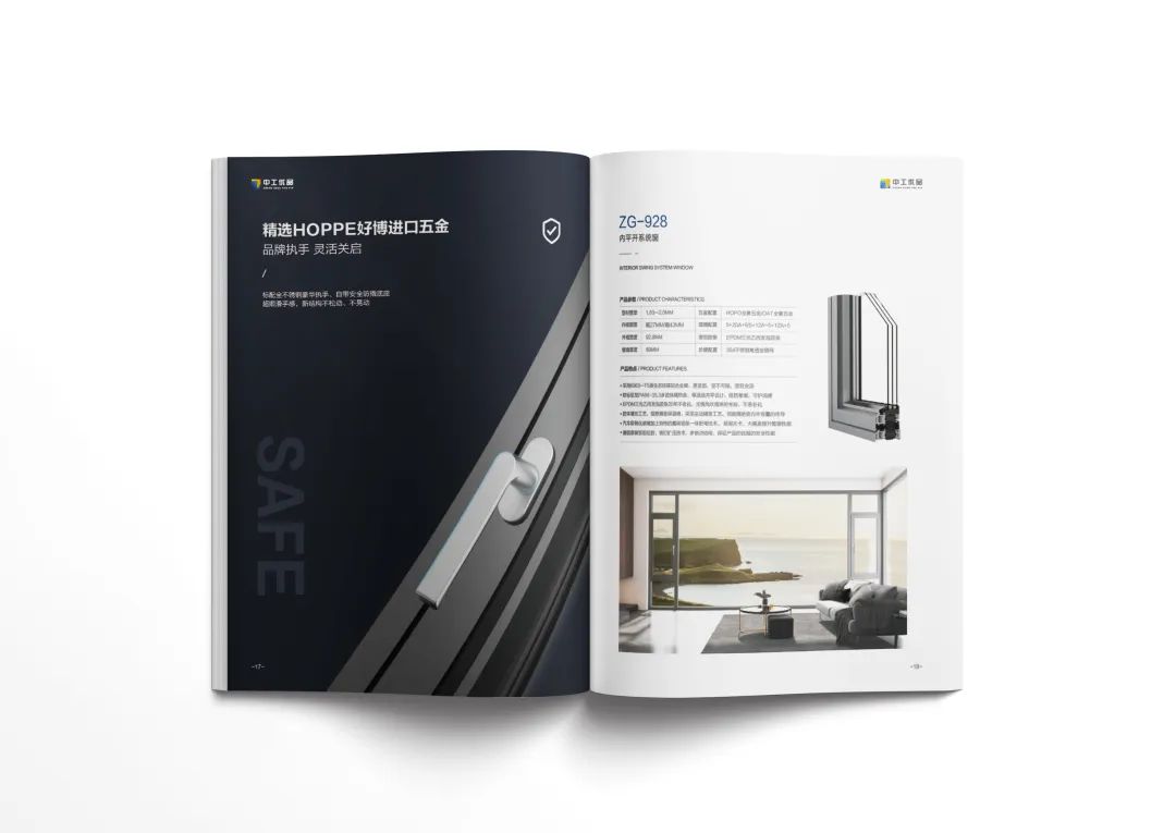 1683512741289458.jpg 微信圖片_20230508102705.jpg