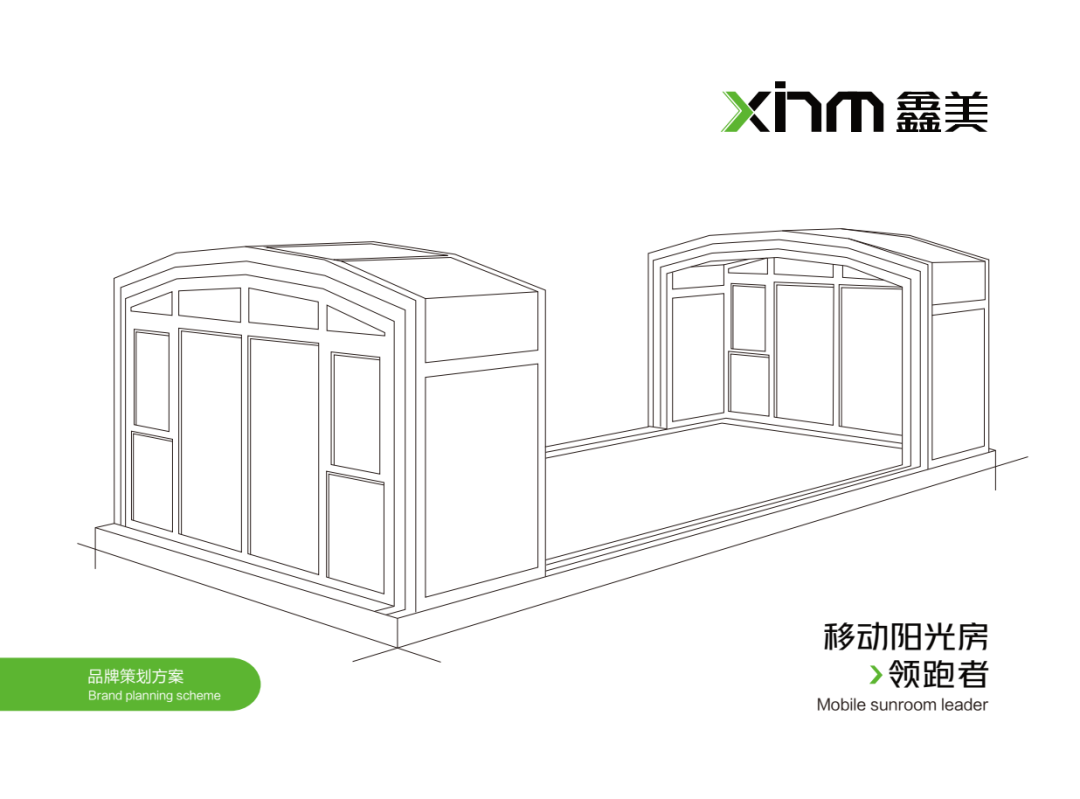 1683513708642420.png 微信圖片_20230508103940.png