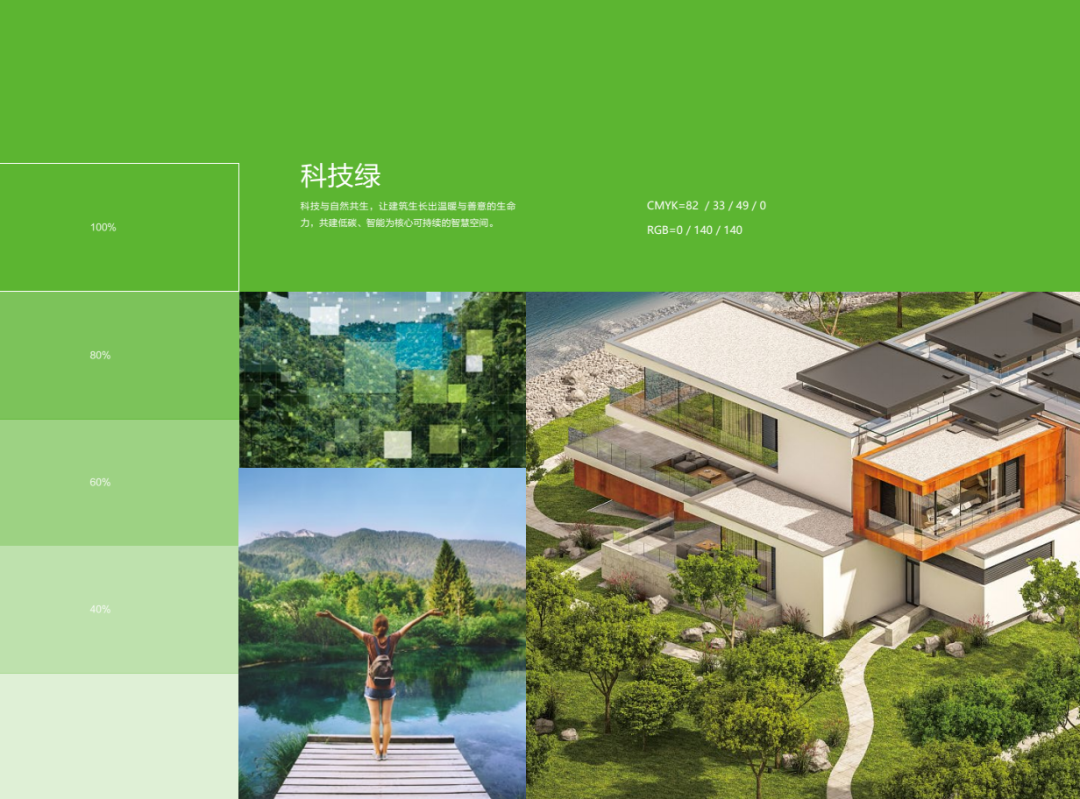 1683513767621984.png 微信圖片_20230508103954.png