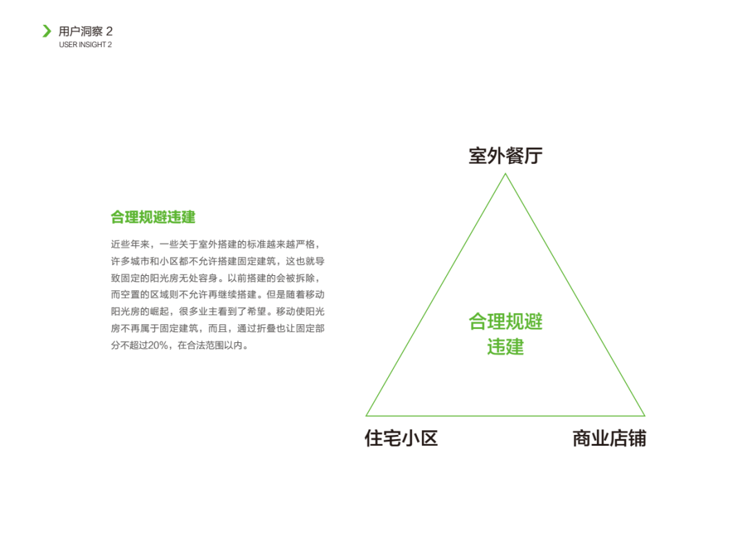 1683513807483154.png 微信圖片_20230508104020.png