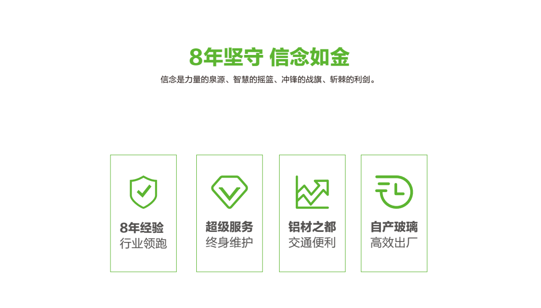 1683513844488667.png 微信圖片_20230508104038.png