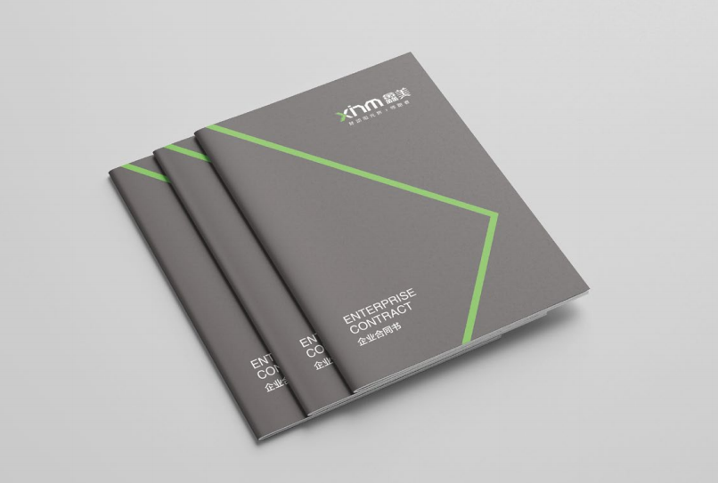 1683513876524910.png 微信圖片_20230508104054.png