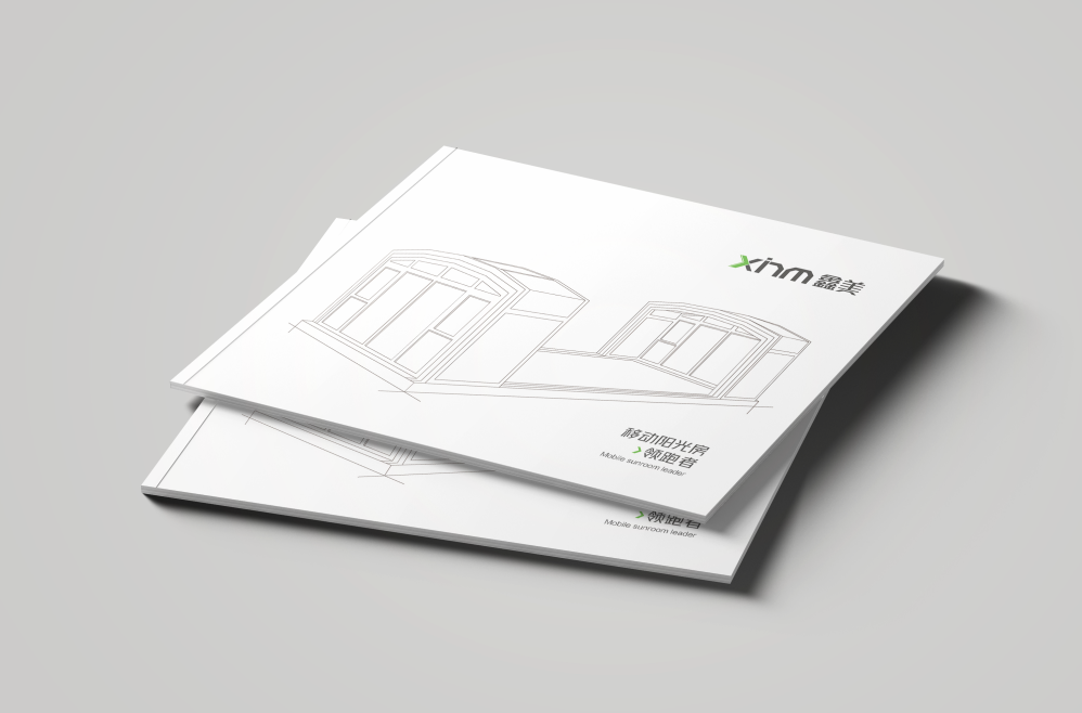 1683513921224106.png 微信圖片_20230508104113.png