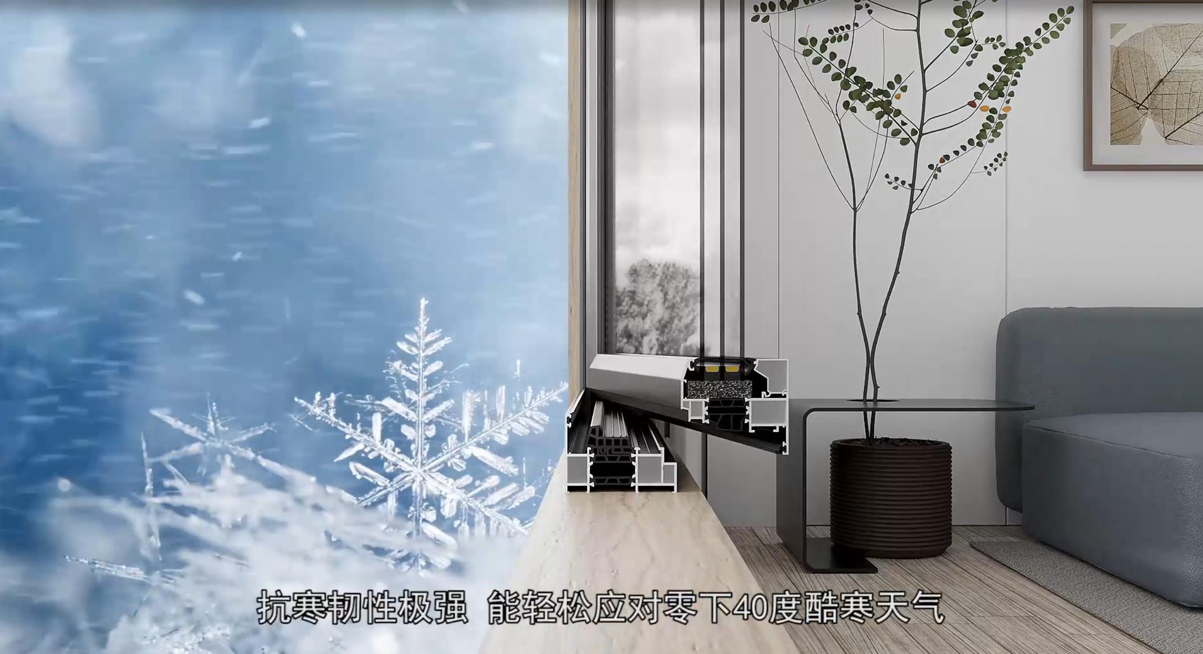 艾格膠條產(chǎn)品宣傳片